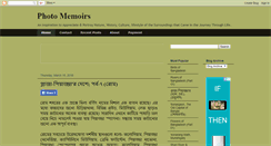 Desktop Screenshot of faceofbangla.com